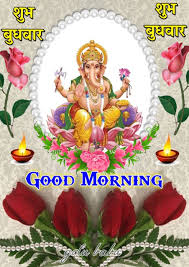 Sri Brahma Deva By Vishnu108 Deviantart Com On Deviantart Good Morning Wednesday Good Evening Wishes Good Day Wishes