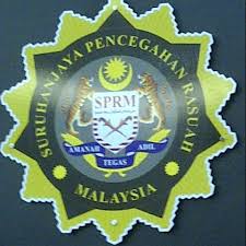 Permohonan jawatan kosong suruhanjaya pencegahan rasuah malaysia (sprm). Suruhanjaya Pencegahan Rasuah Malaysia Sprm Kuala Lumpur Maluri 0 Tips