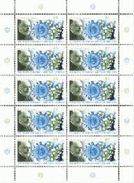 Beste thermoskannen hier vergleichen und das passende produkt finden. Philaseiten De Neuheiten Aus Deutschland