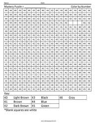 For boys and girls, kids and adults, teenagers and toddlers, preschoolers and older kids at school. Horse Coloring Page Coloring Squared