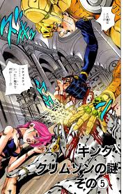 Chapter 522 Jojo S Bizarre Wiki Fandom We put english text on the official color scans. chapter 522 jojo s bizarre wiki fandom