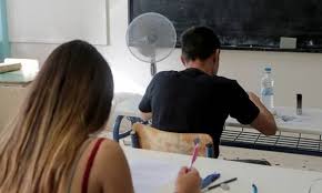 Πέμπτη, 17 ιουνίου 2021, 10:59. Panellhnies 2021 Anakoinw8hke To Programma Twn E3etasewn Notospress Gr
