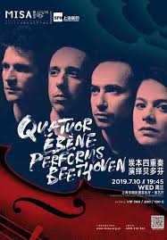 Zygel propose une improvisation musicale au quatuor voce. Buy Quatuor Ebene Performs Beethoven Music Tickets In Shanghai