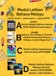 Cikgu muzz september 27, 2020. Modul Pdpc Khusus Untuk Guru Bahasa Melayu Spm Facebook