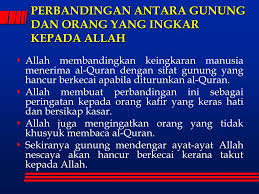 21) lalu ia mati pada malam itu, maka ia mati syahid (hr ibnu sunni) dan masih banyak. Ppt Kemuliaan Al Quran Powerpoint Presentation Free Download Id 3823641