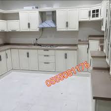 صور مطابخ In 2020