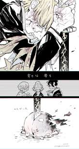 Kimetsu no Yaiba (Demon Slayer) Image by nekooomaro 2918103 - Zerochan  Anime Image Board