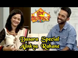कृषि उत्पादन निर्यात क्षेत्रामध्ये असलेल्या. Ajinkya Rahane With His Wife In Home Minister Dussehra Special Episode Zee Marathi Youtube
