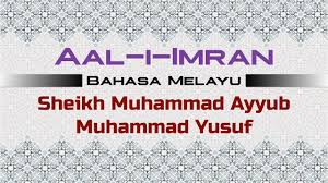 Belajar adzan merdu nada/cengkok pemula nafas pendek. Surah Ali Imran Dan Terjemahan Bahasa Melayu Rumi Jawi