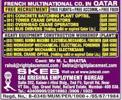 Hwp_notify ibpb ibrs ibrs_enhanced ida intel_pt invpcid invpcid_single lahf_lm lm mca mce md_clear mmx. Gulf Driver Job Posts Facebook