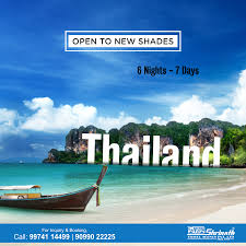 Where Are You Heading This Summer Shrinath Travelandtourism Travelbuses Comfortablejourneys Upanddownjourneys Travel And Tourism Travel Agency Travel