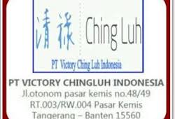 Lowongan pekerjaan di cingluh cikupa : Info Loker Daerah Tangerang Pasar Kemis