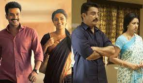 The 10 best psychological thriller movies on amazon prime video; 12 Best Tamil Thriller Movies On Amazon Prime Netflix Just For Movie Freaks