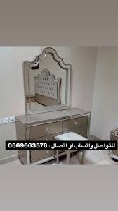 تفصيل غرف معاريس اطفال خزائن مبتكره الرياض المصداقيه هو شعارنا يوجد توصيل لجميع مناطق Pink Kids Bedrooms Room Decor Home Decor