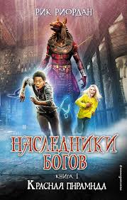 перси джексон 2 смотреть онлайн в хорошем качестве Hd Skachat Film Persi Dzhekson Labirint Smerti Prakard