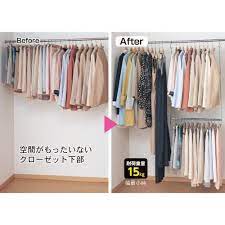 いつものクローゼットがたちまち大容量に クローゼット 収納 インテリア 収納 クローゼット 収納 おしゃれ