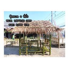 บ้านไม้ไผ่ bamboo house นี่คือสุดยอดบ้านไม้ไผ่ เบอร์ 1 ของประเทศไทย รับสร้างกระท่อมไม้ ศาลาไม้ไผ่นั่ง3ด้าน ราคา6,000บาท กว้าง2.2. à¸‹ à¸¡à¹„à¸¡ à¹„à¸œ à¸£à¸²à¸„à¸²à¸– à¸ Home Facebook