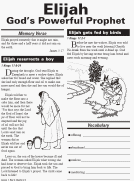 Book of kings i & ii: Lesson Elijah The Prophet Proves Baal Is False