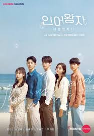 Nonton streaming drama korea subtitle indonesia semua ada di sini. 5 Web Drama Korea Terbaru Yang Bisa Kamu Tonton Di Waktu Luang Kumparan Com