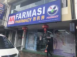 Стоматологичната клиника kelana jaya е активна от 1980 г. Aa Pharmacy Taman Megah Di Bandar Petaling Jaya