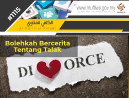 Bagaimanakah yang dimaksudkan sebagai jatuh talaq? Pejabat Mufti Wilayah Persekutuan Al Kafi 1115 Hukum Bercerita Tentang Cerai Apakah Jatuh Talak