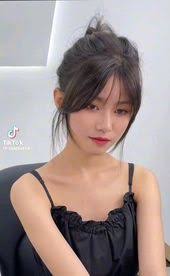 Tatiana Arisa Watanabe (tatiarisa) — Perfil