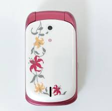 Sagem My300c European, Asian, African ...
