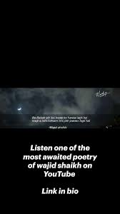 That, in turn, resulted in our marriage in the year 1998, against my family's wishes as it was an intercaste marriage. 160 Inter Caste Relationship Marriage Poetry Ideas In 2021 Poetry Healing Words Urdu Words