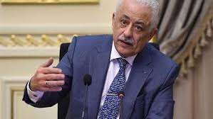 يترقب الطلاب وأولياء الأمور، تنسيق الشهادة الاعدادية 2021، وتنسيق دخول الثانوية العامة 2021، وذلك بعد ظهور نتيجة ومن المقرر إعلان مديريات التربية والتعليم، تنسيق الشهادة الاعدادية 2021 للثانوية الفنية وثانوي الخدمات، حيث متوقع أن ان يكون تنسيق الثانوي. ÙƒØ´ÙƒÙˆÙ„ ØªØ¹Ø±Ù Ø¹Ù„Ù‰ Ù…Ø¬Ù…ÙˆØ¹ Ù‚Ø¨ÙˆÙ„ Ø·Ù„Ø¨Ø© Ø§Ù„Ø¥Ø¹Ø¯Ø§Ø¯ÙŠØ© ÙÙŠ Ø§Ù„Ø«Ø§Ù†ÙˆÙŠØ© Ø§Ù„Ø¹Ø§Ù…Ø© 2020
