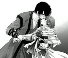 But everything changes on her 16th birthday when tragedy strikes her family! Hak Relationships Akatsuki No Yona Wiki Fandom