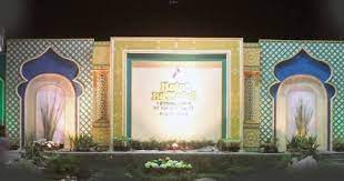 Paling Inspiratif Dekorasi Pengajian Akbar Live Laugh