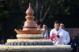 Gloppy, messy, rich and indulgent layers that make up the sweet sadness that still stays with me today. On His Death Anniversary I Remember My Father With Love Gratitude Says Rahul Gandhi