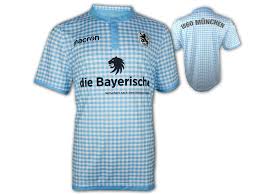 Es gibt zwei weitere interessenten. 1860 Munchen Lowen Trikot Pin 2012 2013 Away Badge Kit Aston Martin Sammeln Seltenes Pins Anstecknadeln