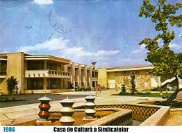 Joi, 30 iunie, foaierul casei de cultură a sindicatelor din alba iulia găzduieşte o cafenea culturală la care va lua parte actorul valentin uritescu. Casa De CulturÄƒ A Sindicatelor BuzÄƒu Thenow Trecutul La Prezent