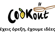 Cookout.gr: Το νέο site γαστρονομίας του ΣΚΑΪ φέρνει καθημερινά στην οθόνη σας τη νέα προσέγγιση στην κουλτούρα του φαγητού! | ΣΚΑΪ