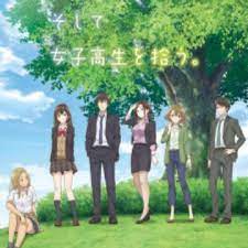 Dan juga sudah berbahasa indonesia. Hige Wo Soru Soshite Joshikousei Wo Hirou Myanimelist Net