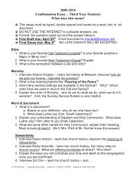 What does in mean double spaced an essay. Confirmation Essay Third Year Students