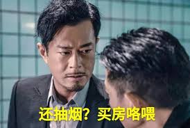 Marcus Teoh Property