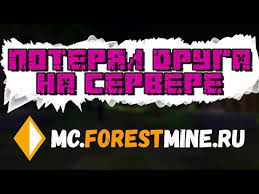 Đánh giá post top servers minecraft 1.16.1 no premium survival skywars eggwars buildbattle servidores hola bienvenidos! Best Serbia Minecraft Servers