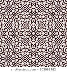 Abstract Islamic Background Ramadan Theme Geometric Ornamental Seamless Pattern Monochrome Vector Wallpaper Fashion Fabr Image Vectorielle Vectoriel Motif