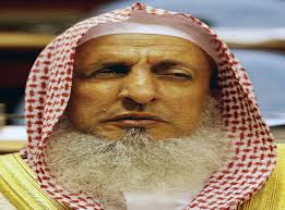 You see, i collected all my sources from one. Saudi Arabia S Highest Islamic Cleric Bans Chess Claims Game Spreads Enmity And Hatred The Independent The Independent