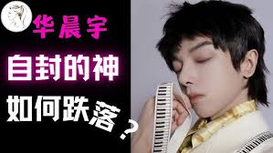 吳克群Kenji Wu《就算會老去也要火熱》Official Music Video