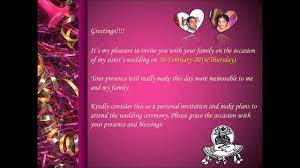 Hindu Sister Wedding Invitation Cards For Friends In 2021 Wedding Invitation Message Hindu Wedding Invitation Wording Marriage Invitation Wordings