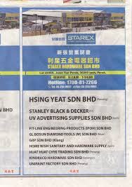 We treat wholesalers as our partners in. Facebook