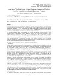 So i used a little trick. Pdf Analysis Of Spelling Errors Of Beginner Learners Of English In The English Foreign Language Context In Saudi Arabia
