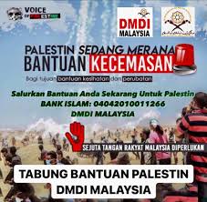 Menteri besar terengganu, datuk seri dr ahmad samsuri mokhtar. Dmdi Terengganu May 2021