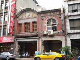初三 大稻埕散步 3 3 street view old house house