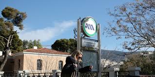 Τρεις συλλήψεις για τη δολοφονία της συζύγου του ντίμη κορφιάτη. Den 8a Alla3ei Onoma O Sta8mos Eyaggelismos Toy Metro H Anakoinwsh Ths Oikogeneias Mpakogiannh To Karfi Taxiaoy Ellada Iefimerida Gr