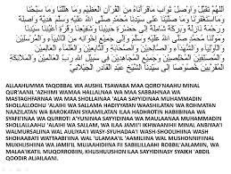 Kumpulan doa bacaan pendek mohon untuk keluarga agar diberi selamat dunia akhirat lengkap teks bahasa arab indonesia latin dan terjemahan karena tiada tujuan yang pasti dalam hidup ini melainkan ingin selamat dunia dan akhirat. Urutan Bacaan Tahlil Singkat Lengkap Doa Arwah Tulisan Cute766