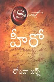This history book is very important for the civil services exam like ias & pcs. Pin On Telugu Book Covers